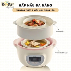 Nồi nấu cháo Bear 1.6L phiên bản Quốc Tế