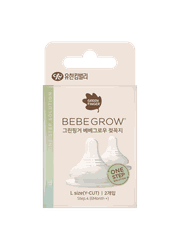 Núm ti BebeGrow Green Finger set 2 núm