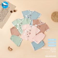 Bộ CLC sợi tre màu tai mèo 26AV031