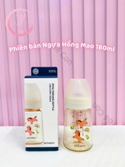 Bình sữa PPSU Hàn Quốc Mother-K