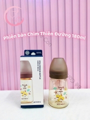Bình sữa PPSU Hàn Quốc Mother-K