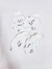 Set bao chân tay sợi tre 22AP02