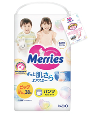 Tã quần Merries size XL
