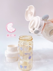 Máy hâm sữa di động Moaz BéBé MB – 069