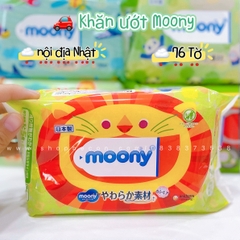 Khăn ướt Moony nội địa Nhật - 76T