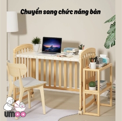 Củi gỗ đa năng trơn Umoo UM 08136