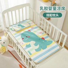Chiếu lụa điều hoà
