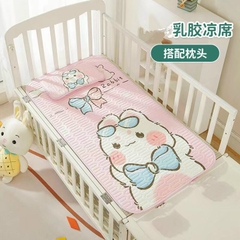 Chiếu lụa điều hoà
