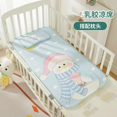 Chiếu lụa điều hoà