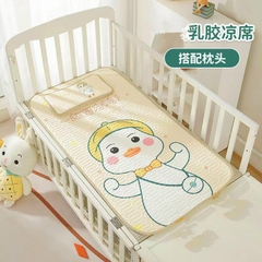 Chiếu lụa điều hoà
