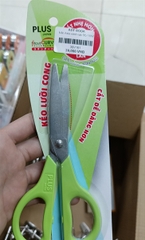 Kéo Asia xanh kas SC-165V Plus