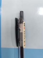 Bút gel nét 0.5 GGP19101 đen(12c/h)