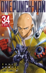 One- Punch Man- Tập 34