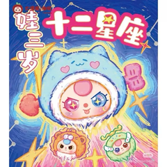 Hộp Baby Three Cung hoàng đạo