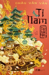 Ti Nam nữ hải tặc (quyển)