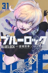 Bluelock- Tập 31