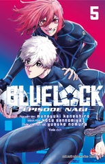Bluelock Episode Nagi- Tập 5