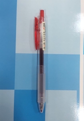 Bút gel GGP19101 Hộp giấy - mực đỏ