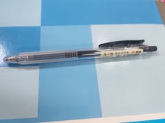 Bút gel nét 0.5 GGP19101 đen(12c/h)