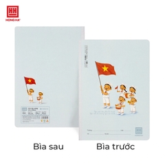 Vở School Nhi đồng yêu nước 48tr Hồng Hà MS0612(160Q/T)