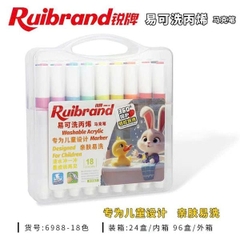 Bút màu acrylic rửa được 6988-18 Baoke