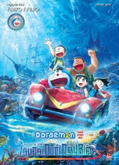 Doreamon Movie Story Màu: Nobita và lâu đài dưới biển- Phiên bản mới