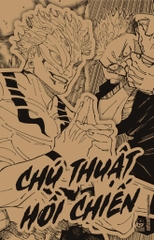 Chú thuật hồi chiến - Tập 27 Limited Edition