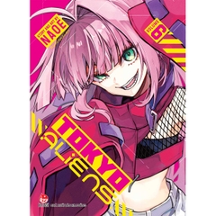 Tokyo aliens - tập 6