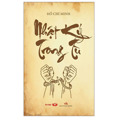 VHKĐ- Nhật ký trong tù