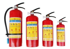 BÁN BÌNH CHỮA CHÁY CHÍNH HÃNG TẠI QUẬN HOÀNG MAI HÀ NỘI