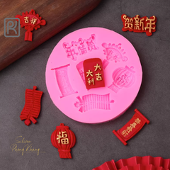 Khuôn silicon lồng đèn