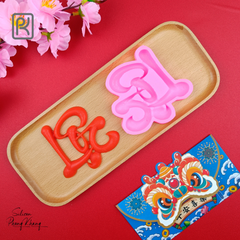 Khuôn silicon chữ Lộc
