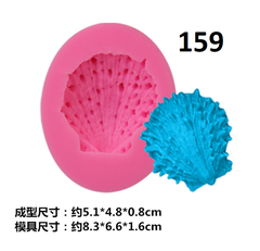 Khuôn silicon sò ốc