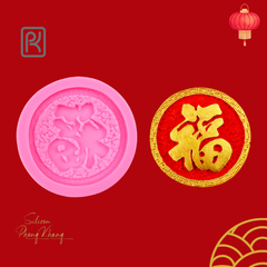 Khuôn silicon chữ Phúc