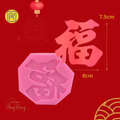 Khuôn silicon chữ phúc