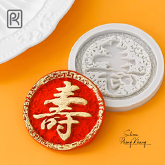 Khuôn silicon chữ Thọ