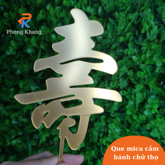 Set 2 que cắm hình đám mây đỏ