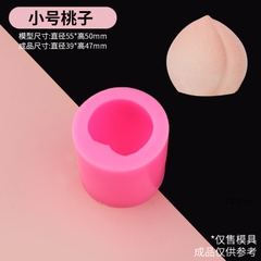 Khuôn silicon trái đào