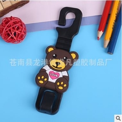 Combo 2 Móc Treo Đồ Hình Thú Dùng Trên Oto, Cửa Sổ, Kệ