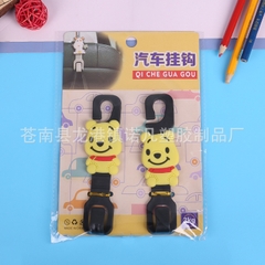 Combo 2 Móc Treo Đồ Hình Thú Dùng Trên Oto, Cửa Sổ, Kệ