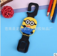 Combo 2 Móc Treo Đồ Hình Thú Dùng Trên Oto, Cửa Sổ, Kệ
