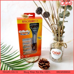 Lưỡi dao cạo râu Gillette Fusion ProGlide 5+1 (hộp cam)