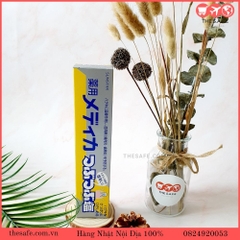 Kem đánh răng muối Sunstar Nhật Bản (170g)