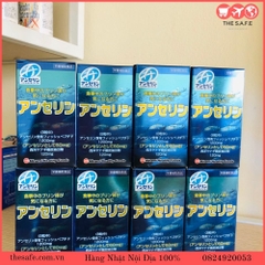 Viên Uống Trị Gout Nhật Bản Anserine Minami 240 viên