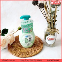 Sữa rửa mặt tạo bọt Hadalabo xanh Trị Mụn
