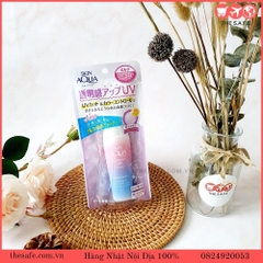 Sữa chống nắng skinaqua Tone Up UV Milk 40ml