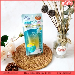 Kem chống nắng skinaqua Tone Up UV Essence ( xanh)