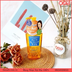Tẩy trang Kose Softymo Deep Cleansing Oil