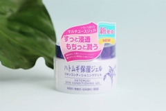 Kem Dưỡng Ẩm Trẻ Hoá Da Hạt Ý DĨ Naturie Hatomugi Ski Conditioning Gel 180g - Nhật Bản