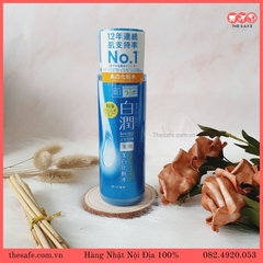 Nước hoa hồng Ha.daLabo Whitening Lotion 170ml xanh dương sọc vàng